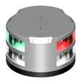 Lopolight Tri-color Anchor Light - 1nm - Housing