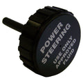 RESERVOIR CAP
