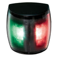 Hella Marine Bsh Naviled Pro Bi-color Navigation Lamp - 2nm - Housing