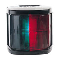 Hella Marine Bi-color Navigation Light - Incandescent - 2nm - Housing