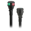Attwood LightArmor Fast Action Bi-Color Pole Light - 14" &amp; 2-Pin