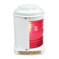 Perko Plastic Side Light