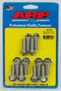 Intake Bolt