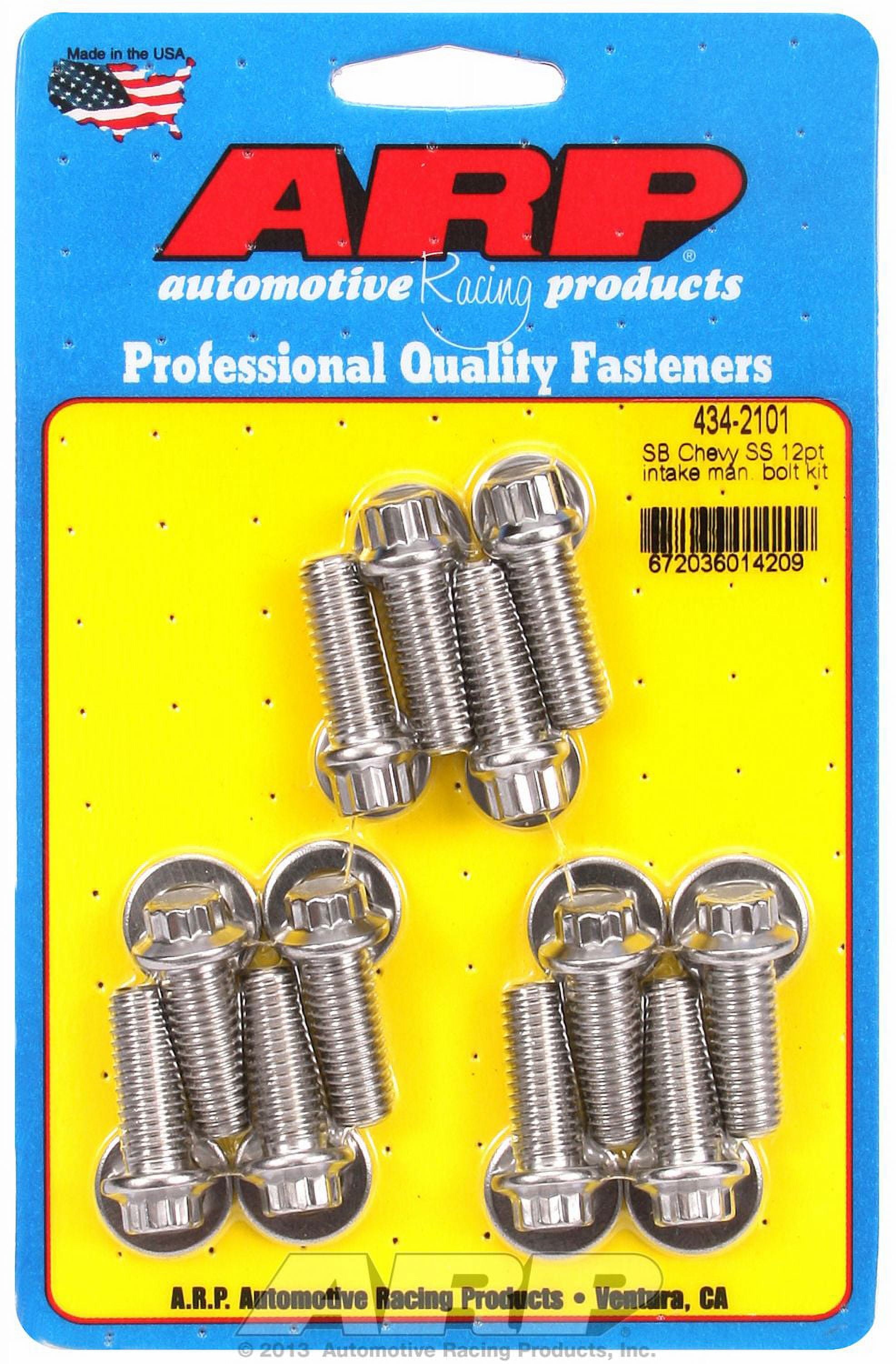 Intake Bolt