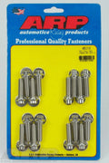 Intake Bolt