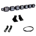 7XL Linkable Kit W/Upfitter