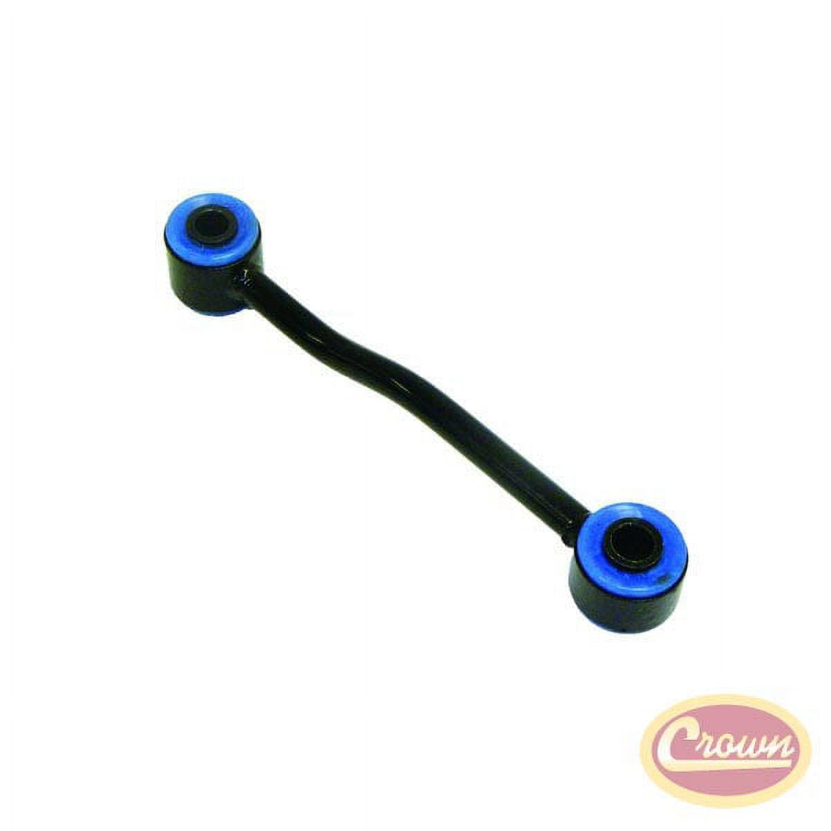 Sway Bar Link