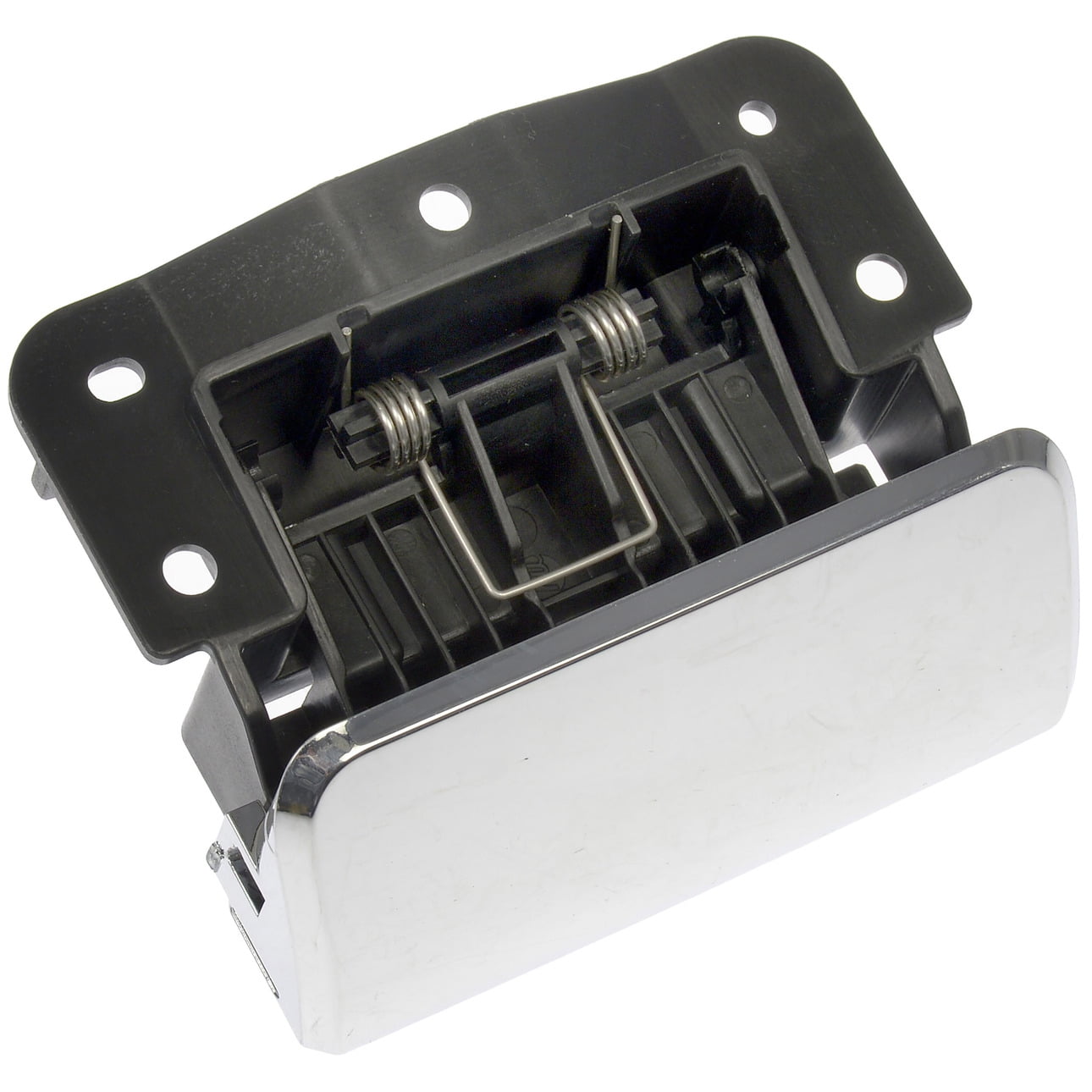 Console Latch