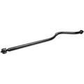 Track Bar