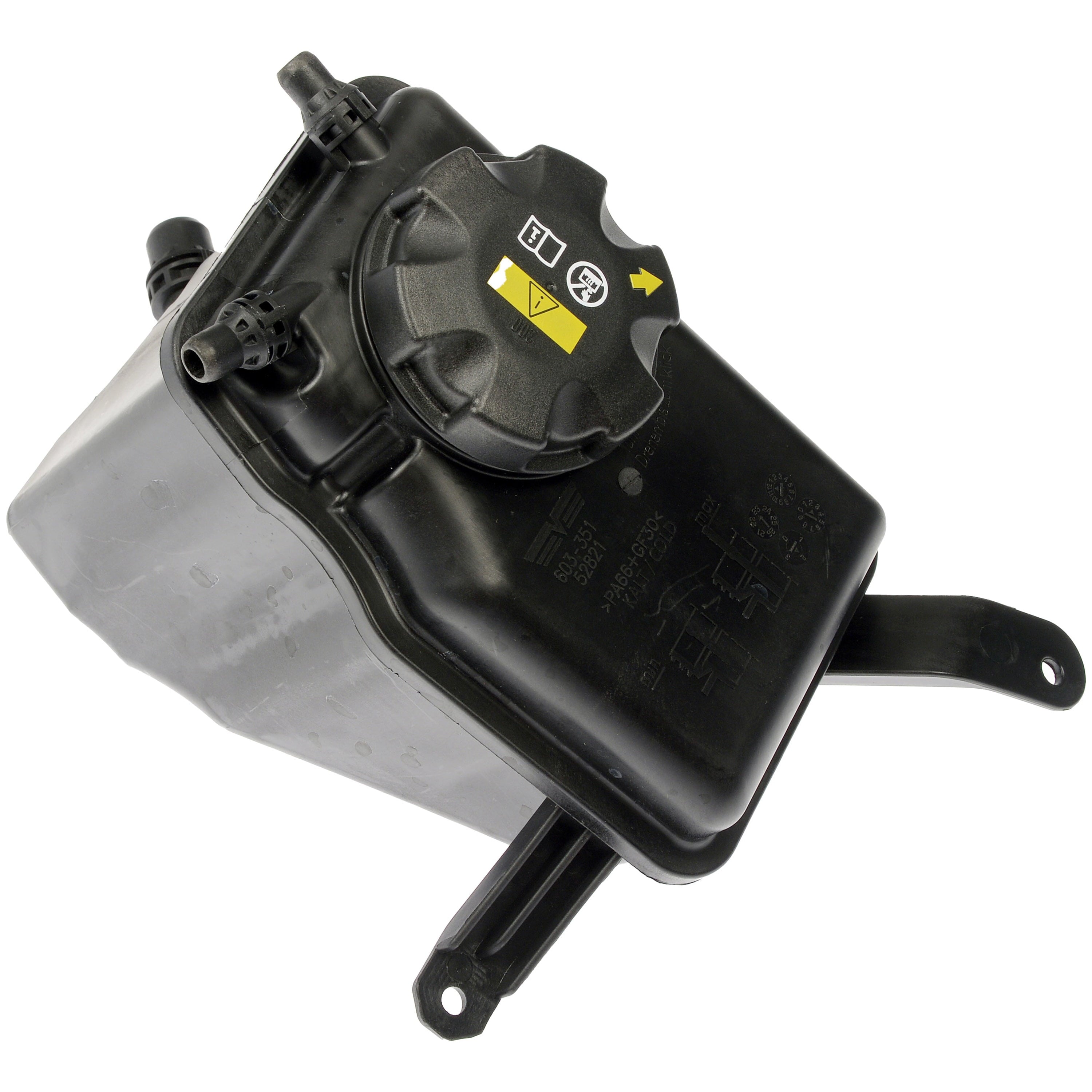 Fluid Reservoir