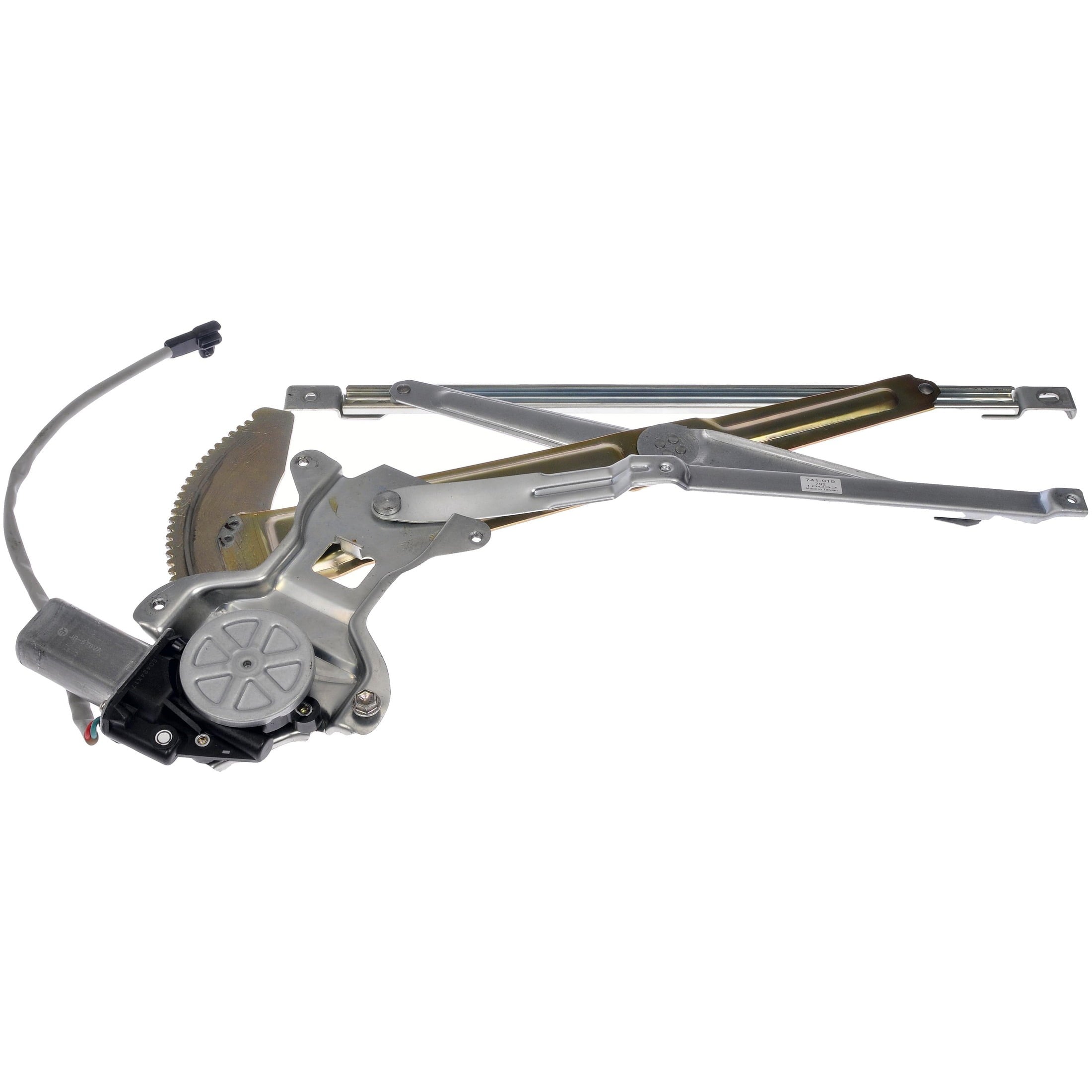 Motor/Regulator Assembly