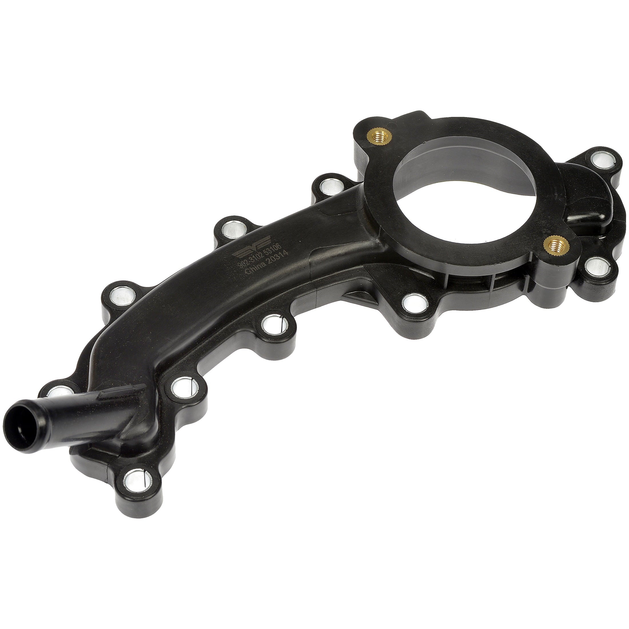 Coolant Pipe