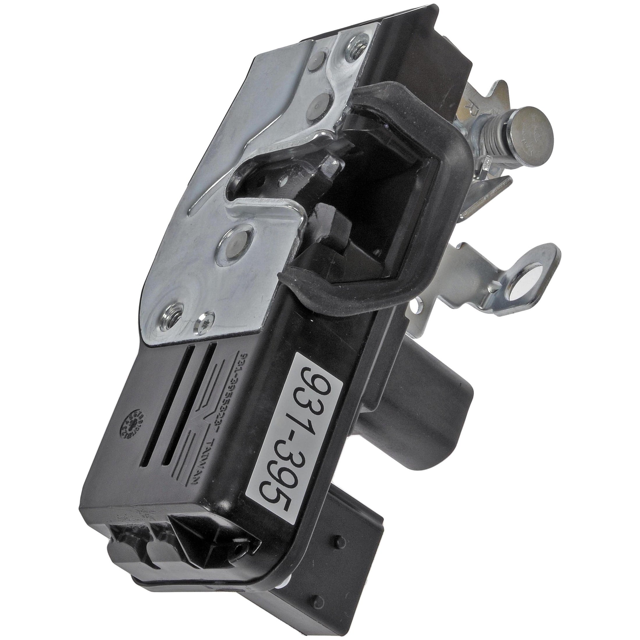 Intgr Latch Actuator