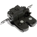 Integrated Door Lock Actuator - Tru
