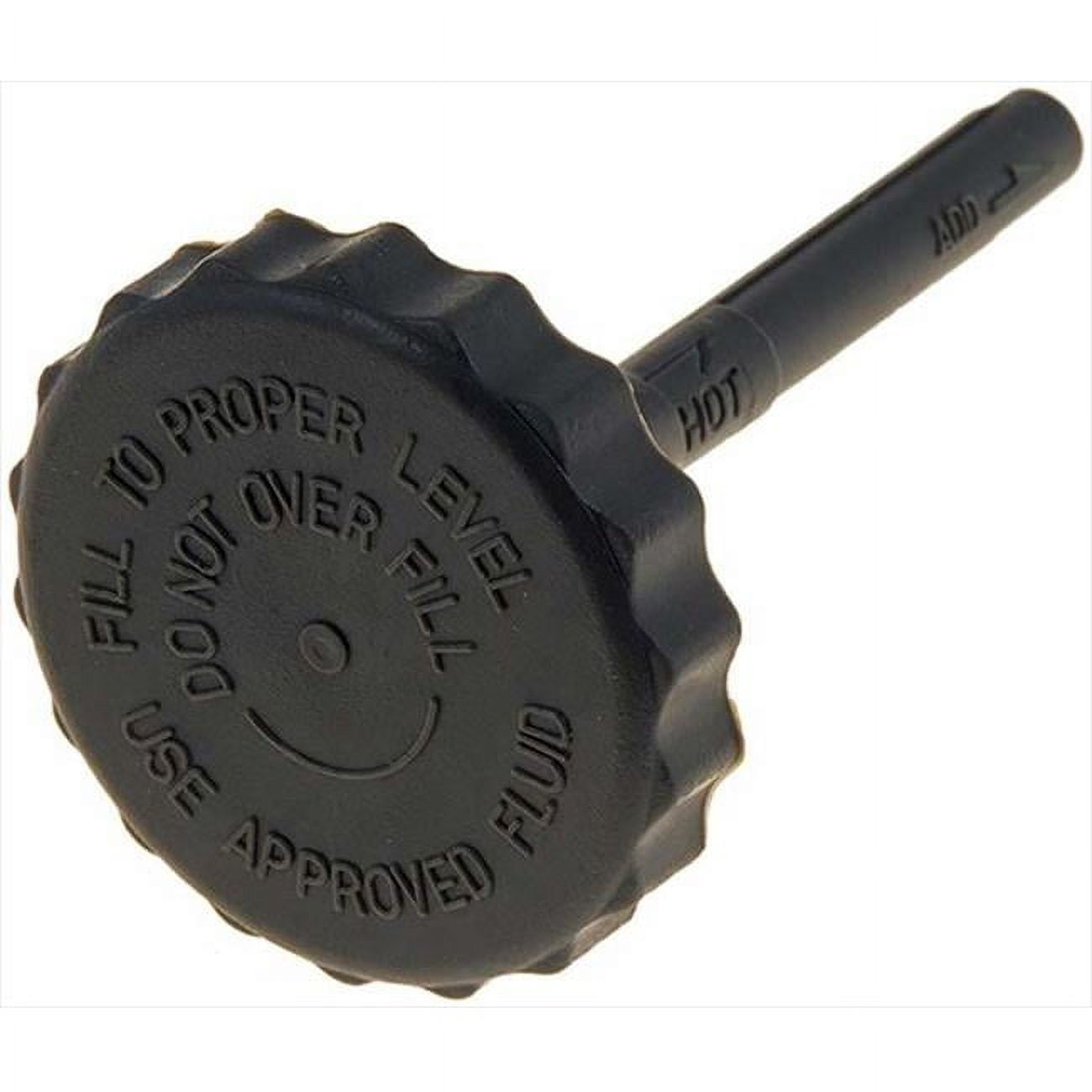 Power Steering Cap