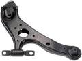 Control Arm
