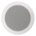 5 1/4' 35 W  White Ceiling Speaker