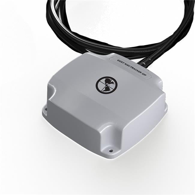New Gost Apparition Nav-Tracker: Ga