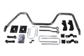 Rear Sway Bar