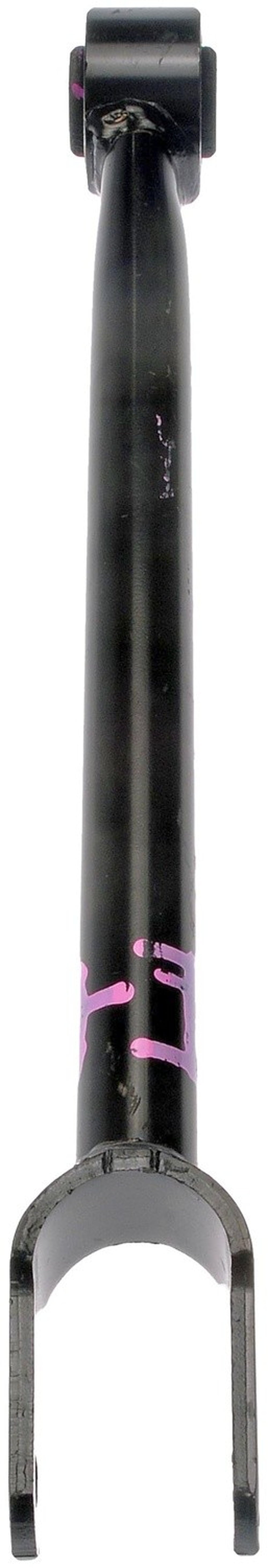Lateral Link