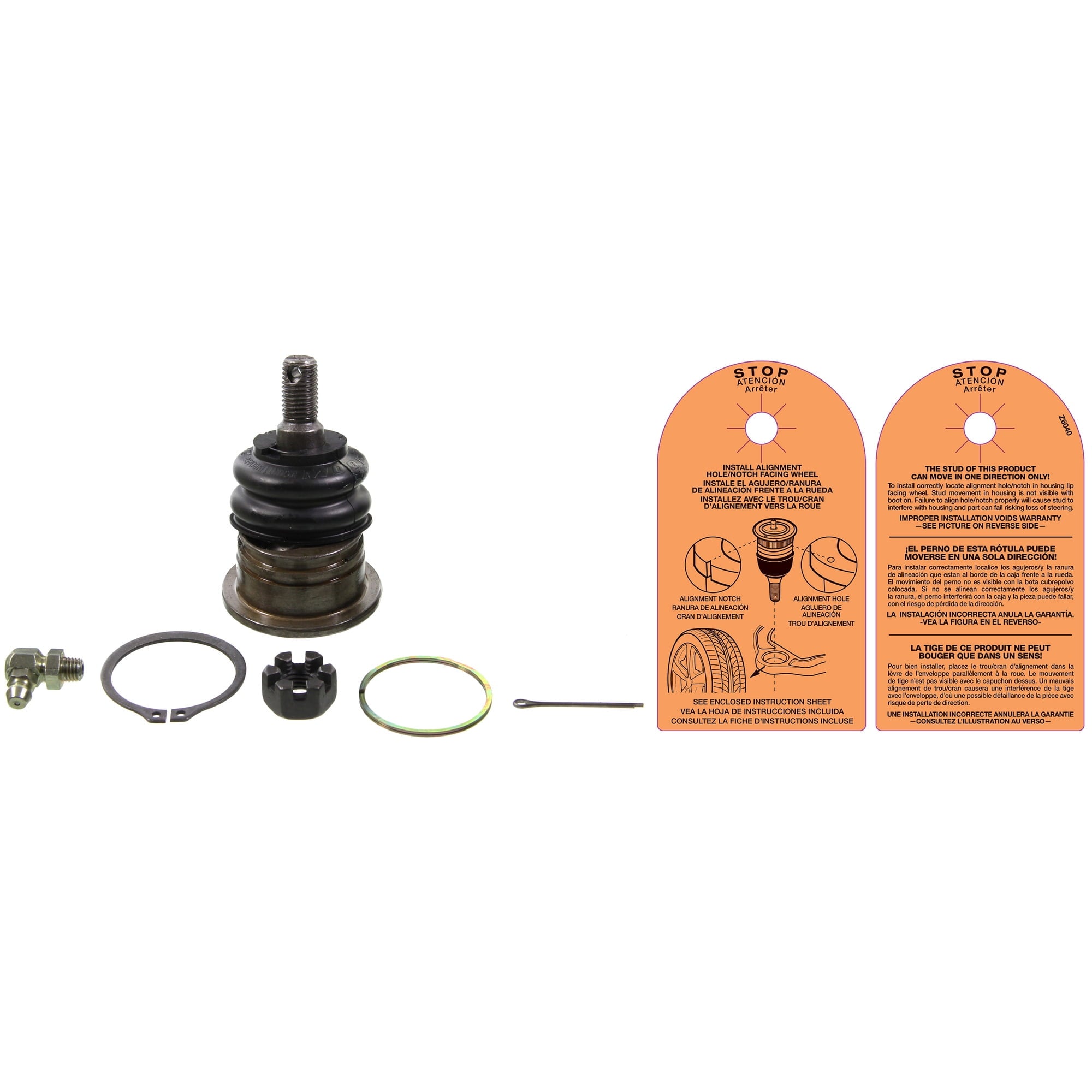 Ball Joint