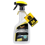 Wash Anywhere Rtu Trigger