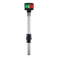 12" Removable Bi-Color Light