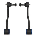 Sway Bar End Link