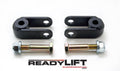 07-14 Gm 1/2T Shock Ext