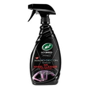 Hs Rapid Decon Iron Remover 23 Fl O